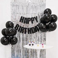 PARTYSHOW 生日派對 銀色拉簾 + 黑色掛旗 + 氣球支架裝飾 + 珠光氣球套組, 1套, 混合顏色