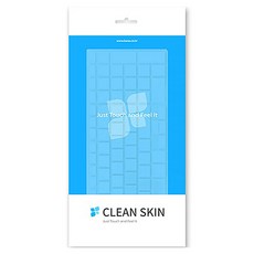 LG 그램 14Z90T 14ZD90T 노트북 클린스킨, 1개