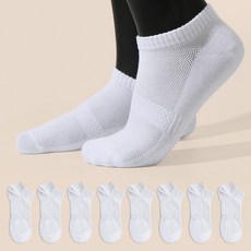 Sockpiens 男士Deofree涼感網眼運動短襪 8雙