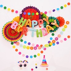 PARTYSHOW 生日派對拉花 五彩繽紛彩虹扇子套組, 1套, 混合色