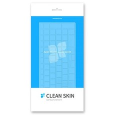 카라스 LG 그램14 14Z95N 노트북 클린스킨, 1개