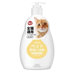 hipidog 嬉皮狗 寵物濃密亮澤入浴劑/洗毛精 全貓適用, 500ml, 1瓶