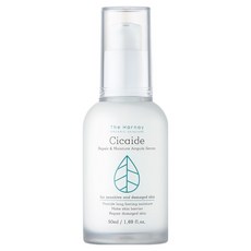 TheHarnay CICAIDE 積雪草安瓶精華, 50ml, 1個