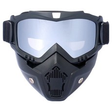 LUNAGREEN 面罩騎士護目鏡, 1個, 銀色