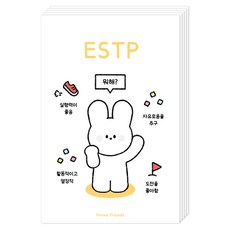 Dona and Friends MBTI 明信片 ver.2, ESTP, 5個