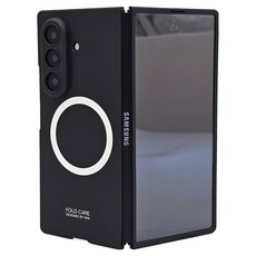 GKK Mac Sheffield 玻璃保護手機殼