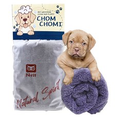 NATURAL SPIRIT 寵物Chomchomi毛巾, 1個, 淺紫色