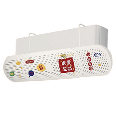 KODACHIEF 可調節風向 防冷凝 健康環保加厚材質 柔性空調擋風板 好好生衛, 1個, 單一商品