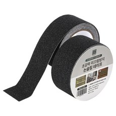 라온 초강력 미끄럼방지 논슬립 테이프 블랙, 2개