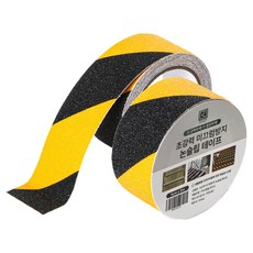 라온 초강력 미끄럼방지 논슬립 테이프 옐로우블랙, 2개