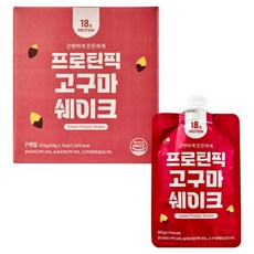 Simbak Green Herb Protein Pick 地瓜奶昔, 7個, 45g