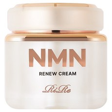 RiRe NMN亮白緊緻霜, 1個, 50g