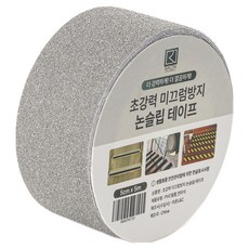 라온 초강력 미끄럼방지 논슬립 테이프 그레이, 1개