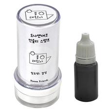 Donna&deco 月計畫印章 燃燒熱情 + 補充墨水 10ml 套組, 1套, 黑色