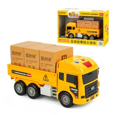 BAOLE STAR TOYS 寶樂星 1 : 18 聲光摩輪小貨車 + 紙箱 3個 5867, 1組, 混和顏色