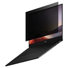 NAUGHTY GHOST 頑皮鬼 防窺保護貼/防窺片/雙霧面 台灣製造 防窺 + 抗藍光 可拆式, 1個