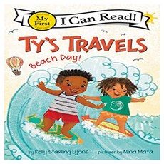 My First I Can Read : Ty's Travels: Beach Day!, HarperCollins, 영어, 9780062952000