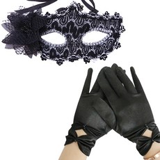 Party09 威尼斯花朵半臉面具 + 緞帶手套 雙手穿戴套組 FREE, 1套, 黑色
