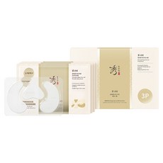 Sooryehan 秀雅韓 人蔘膠原蛋白局部緊緻眼膜, 3片, 1盒