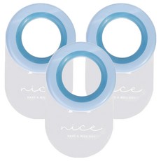 피어니스트 접착식 다용도 변기 손잡이 3p, 블루