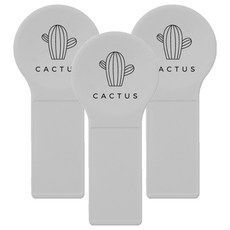 PEONIST 衛生夾式馬桶蓋提把 3入, 灰色