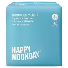 HappyMoonday 棉質褲型衛生棉, 大型, 1個, 6件