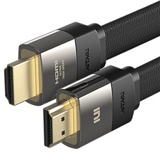 아트뮤 ULTRA HIGH SPEED HDMI 2.1 인증 케이블 FLAT 블랙, 1개, 2m 1개, 2m