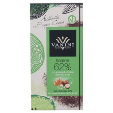 義大利 VANINI 榛果焦糖海鹽黑巧克力 62%, 100g, 1個