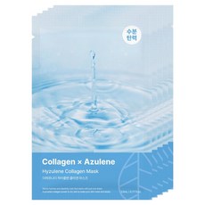 TheHarnay High Azulene膠原蛋白面膜, 1入, 5個