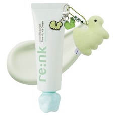 Re NK 亮采提亮光感霜 SPF50+ PA++++, 綠色, 1個, 50ml