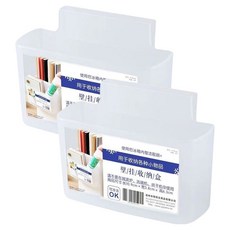 다퍼남 냉장고 공간활용 도어 포켓 정리함, 2개, 1개입