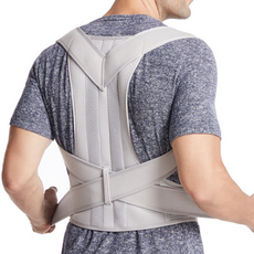 體態美體支撐帶 灰色款 盒裝 45cm, 1個