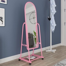 Locus 拱形支架移動式全身鏡 160cm, 粉色