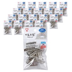 buyhearts 帕羅髮夾 PARO-M_5P