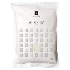도정공장 비단쌀, 4kg, 1개, 상등급