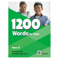 1200 Words for Tests Movers 2, e-future