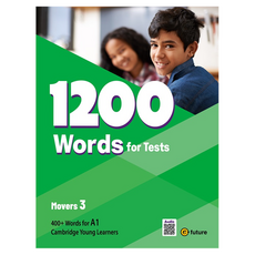 1200 Words for Tests Movers 3, e-future