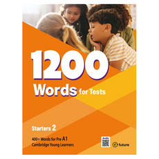 1200 Words for Tests Starters, 이퓨쳐, 2권
