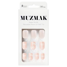 MUZ MAK 可重複使用常規方形美甲片組, 1套, 輪廓