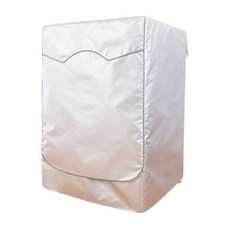 小麥購物 加大加厚滾筒式洗衣機防塵套 L2378, 純銀色