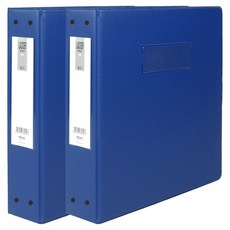 MiDAS HYUNPOONG PVC 高週波 A4 梯形活頁夾 3孔 5cm, 藍色, 2個