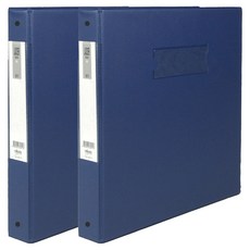 MiDAS HYUNPOONG PVC 高週波 A4 梯形活頁夾 3孔 3cm, 藍色, 2個