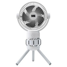 Biny 露營桌上型便攜無線循環扇, 現代白