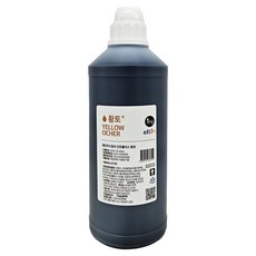 엘틴 진한플러스 식용색소 황토, 1개