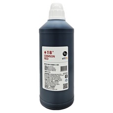 엘틴 진한플러스 식용색소 진홍, 1개