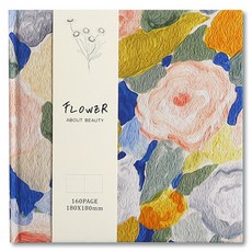 Mungudam 專業用速寫本 美術用品 水彩素描本 藍黃色 80頁