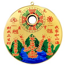 財神小舖 經典銅板凸鏡 山海鎮 圓 FA-3309-6 6.5吋, 金色, 1個