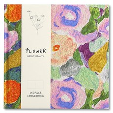 Mungudam 專業用速寫本 美術用品 水彩素描本 橘綠色 80p, 1個, 180mm x 180mm x 厚度 16mm