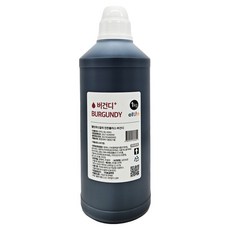 엘틴 진한플러스 식용색소 버건디, 1개