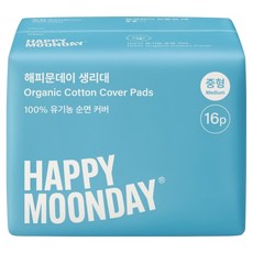 HappyMoonday 棉質蝶翼型衛生棉, 1個, 中型, 16件